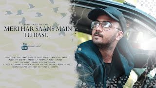 MERI HAR SAANS MAIN TU BASE - YouTube