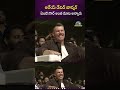 Rajendra Prasad Sensantional Comments On David Warner Robinhood Pre Release Event NTVENT