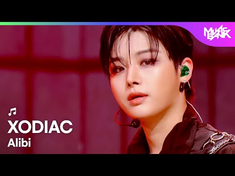 XODIAC ソディアク 소디엑 - Alibi [Music Bank] | KBS WORLD TV 251121