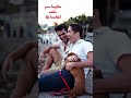 Gay Love Story Shorts Lgbt Gay