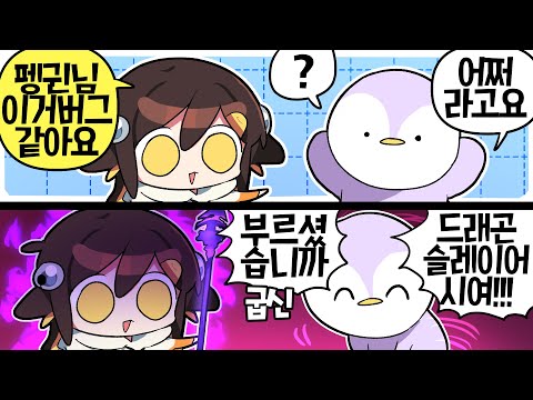 아이콘