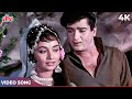 Is Rang Badalti Duniya Mein Video Song Mohammed Rafi Shammi Kapoor Sadhana Romantic Song