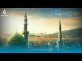 Ho Karam Sarkar New Naat Status AH Islamic Status Jummahstatus Trending Owaisrazaqadri