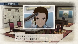 [初見の方と歩む]#23 戦場のヴァルキュリア リマスター