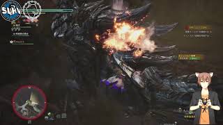 【MHW】ネタバレ注意アイスボーンやるおー4日目その１