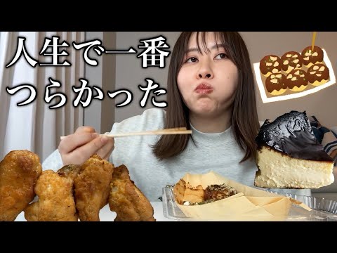 観光ビジネス学科 大好物を食べながらたまには真面目な話もしてみる
