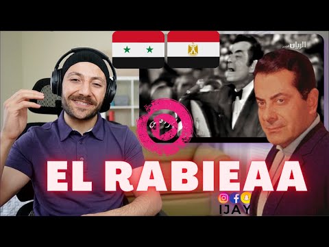 🇨🇦 CANADA REACTS TO El Rabieaa - Farid Al-Atrash الربيع - فريد الأطرش Live - HQ Sound REACTION