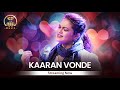 Kaaran Vonde | CS Music | Shubhankar X Priyanka Barve | Arasu Anthare