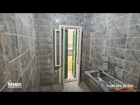 صورة مصغرة لفيديو العقار