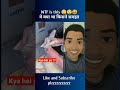 What Is This Tapatap Wala Short Viral Funny Trending