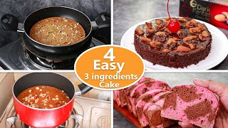 4 Easy Lock-Down 3 Ingredients Cake | Eggless & Without Oven | Yummy