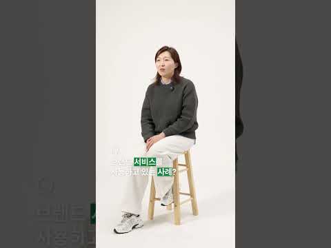 (주)팀앤씨