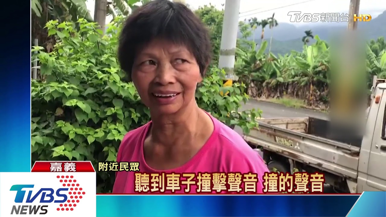 圍捕通緝犯駁火!嫌開4槍 警回擊3槍擊斃