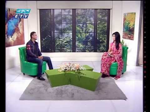 একুশে সকাল ১৪ ০১ ২০১৮