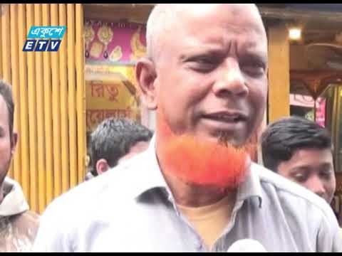 নারায়ণগঞ্জে গানবাজনা নিষিদ্ধ করায় তীব্র ক্ষোভের সৃষ্টি হয়েছে | ETV News