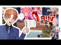 Hetalia React To Themselves PT 1 Ft GL2 Gachareactionvideo Hetalia