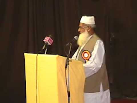 ؒانسانیت کی سوچ رکھنے کی ضرورت / حضرت مولانا شاہ سعید احمد رائے پوری