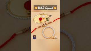 Rakhi for Brothers || 💥 Special offer 💥||Under 100 || Download Meesho ||