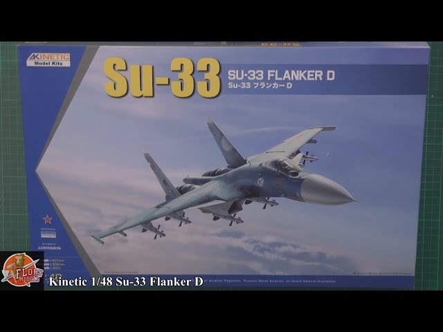 white metal 1//48 Su-33 Flanker Landing Gear for Kinetic kits