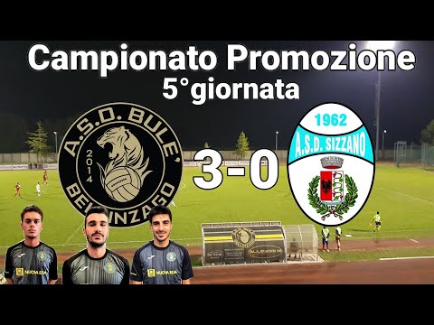 5°giornata Promozione Bulè Bellinzago Vs Sizzano 3-0