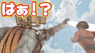 【驚愕】超巨大で波動砲が撃てるドレッドノータスをテイムする！！【ARK/ASA】