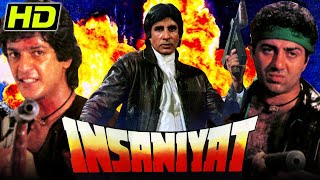 Download lagu इंसानियत (HD) - बॉलीवुड की धमाकेदार एक्शन मूवी | अमिताभ बच्चन, सनी देओल, जया प्रदा, रवीना टंडन mp3 Download lagu इंसानियत (HD) - बॉलीवुड की धमाकेदार एक्शन मूवी | अमिताभ बच्चन, सनी देओल, जया प्रदा, रवीना टंडन mp3