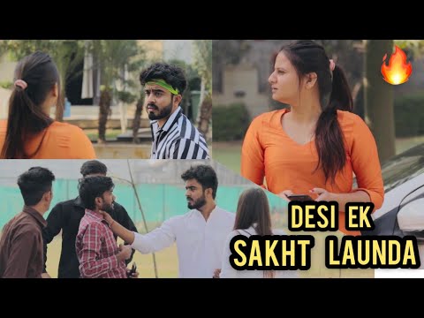 Nishakshi sati shakht landa