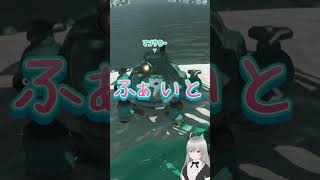 【スプラトゥーンレイダース】ぶん投げる以外の移動方法ってないんかな？