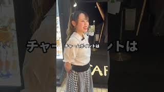 「#白咲りんな インタビュー」【TaroTV10434】 #ショークラブ #clubtaro #taro #池袋