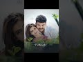 Kannullo Vunnavu Song Whatsapp Status Policodu Movie Status Videos Telugustatus Lovesongs