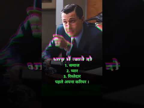 motivation shorts 🔥😎