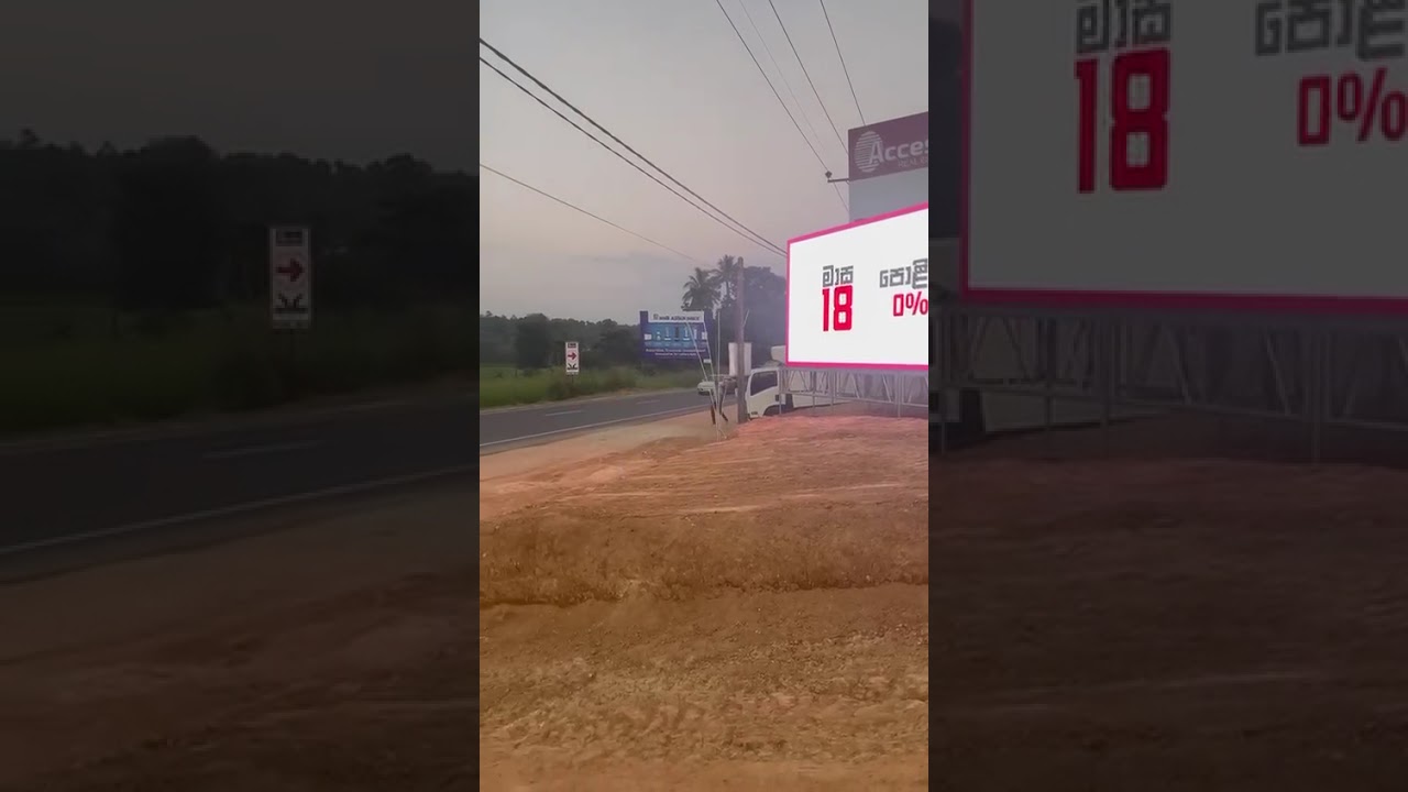 Access Engineering Outdoor LED Screen Project - Hiru Event