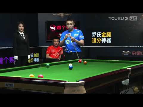 11. Team Cenggegou VS Team O'Min - Stage 1, Match 11 - 2021 Duel King Chinese 9 Ball