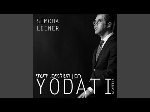 Yodati (Acapella)