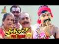 Vadivelu Theekuchi Full Movie Comedy Vadivelu Kuravan Comedy Vadivelu Theekuchi Comedy