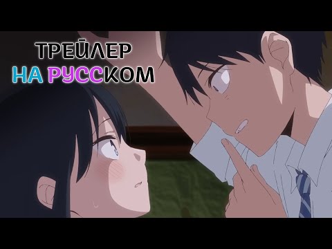 PV2 (Shaman & Лизавета) Озвучка