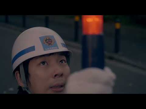 Tráiler de Short Story Collection: Things That Pass Away (2021)