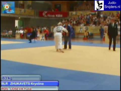 Judo 2009 Koper: Zhukavets (BLR) - Loseva (RUS) [-63kg]