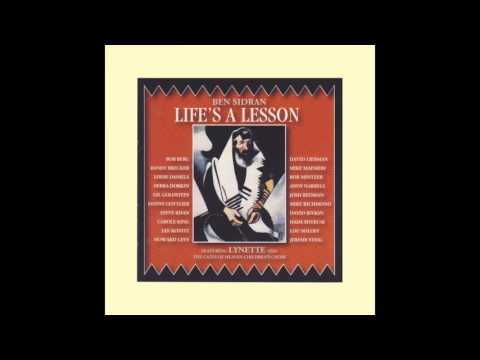 Ben Sidran - Life's a Lesson (feat. Carole King, Mike Mainieri & Gil Goldstein)