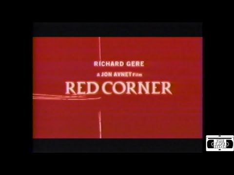 Red Corner Trailer / Commercial - 1997