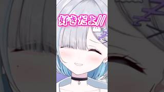 告白された回数●●回の花芽すみれに対し、０回のリスナーｗｗ【花芽すみれ切り抜き】#ぶいすぽ切り抜き #花芽すみれ