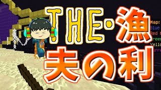 [minecraft]ANNIで勇者を目指すpart77【ゆっくり実況】