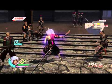 Sengoku Musou 3 Z PS3 Walkthrough 720p part 116