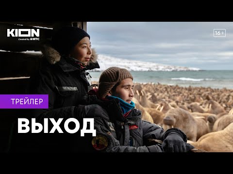 Премьера фильма Арбугаевых состоится 8 марта Премьера фильма Арбугаевых состоится 8 марта