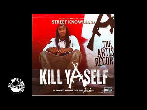 Street Knowledge - D.D.A Ft Lil Rue (Prod By Kalifornia MD)