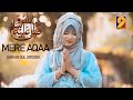 Mere Aaqa ﷺ Madinay Main Mjy Bhi Ab Bula Lijeay Best Naat In The World Check It Out