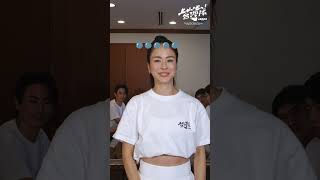 大家人生想幹的大事 聽起來都超瘋！5點晨操讓大家嚇壞 八弟超狂喊話再生8個！｜上山吧！台灣隊 ｜雷艾美 蕭志瑋 黃仕傑 楊盛堯 陳彥博 文姿云 蕭俊文｜上山下海過一夜 #shorts #台灣 #人生