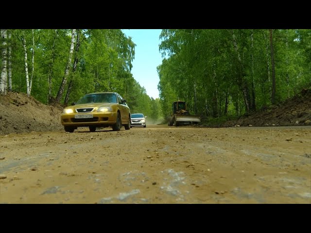 «В центре внимания» выпуск №232