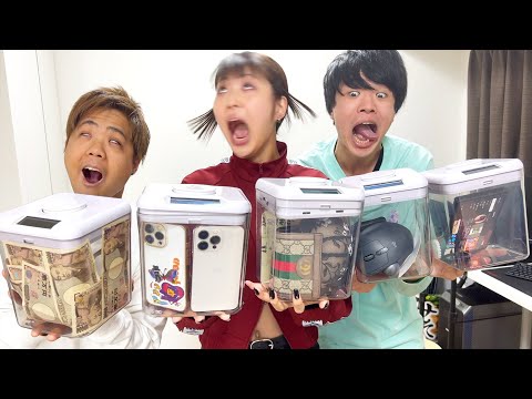 財布を忘れましたか?携帯電話でのお支払いはこんな感じです
