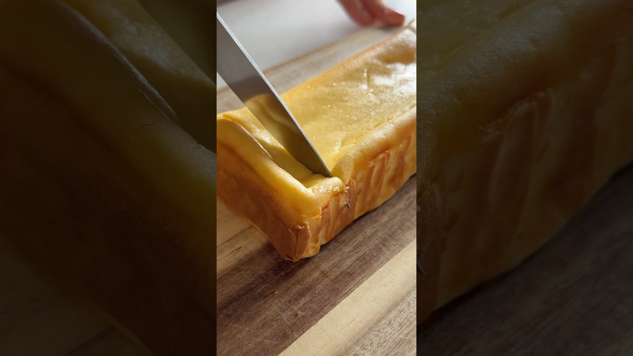 【米粉】ベイクドチーズケーキ | バター・生クリーム不使用